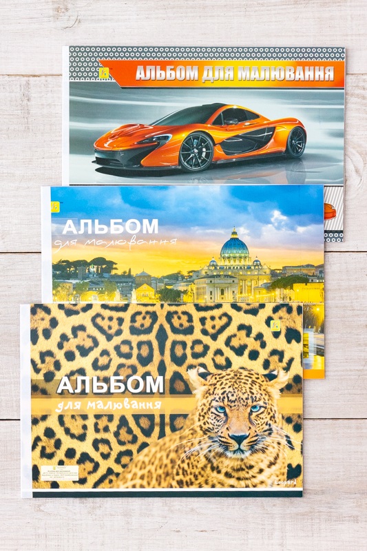 Альбом А4 30 листів, проклеєний